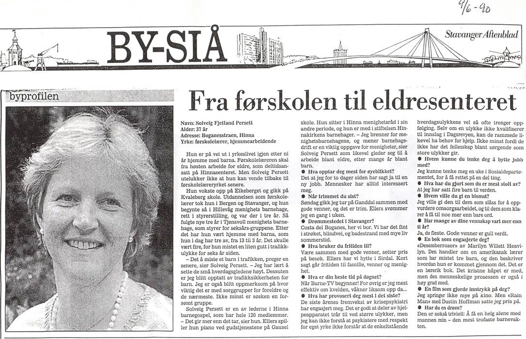 Byprofil.jpg